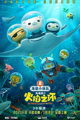 摸下面视频