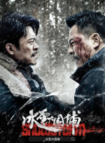 摸下面视频