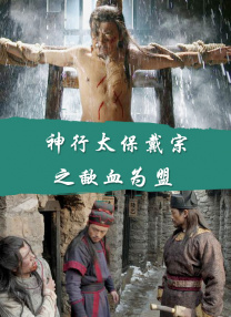 摸下面视频
