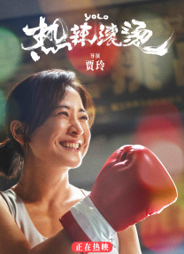 福利一区在线观看